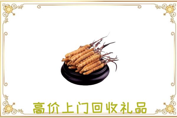 锡林郭勒盟附近回收礼品