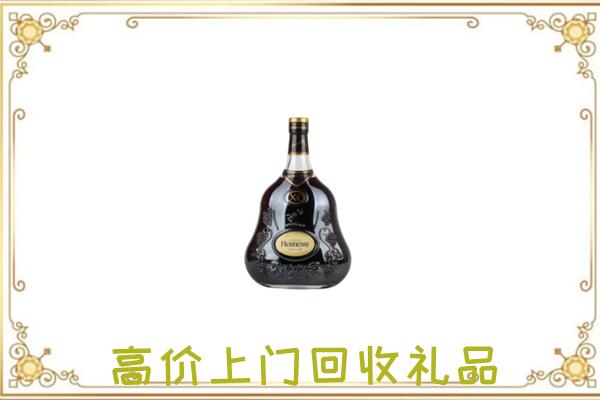 锡林郭勒盟附近回收轩尼诗