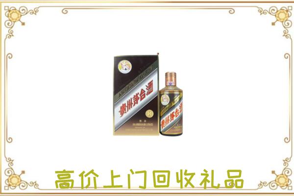 锡林郭勒盟附近回收彩釉茅台酒