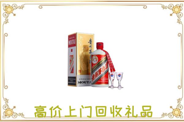 锡林郭勒盟附近回收茅台酒