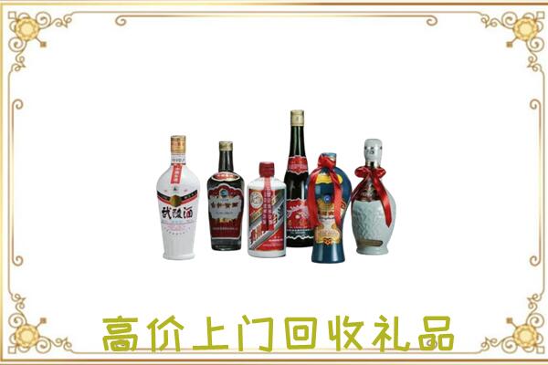 锡林郭勒盟附近回收名酒