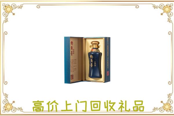 锡林郭勒盟周边回收钓鱼台