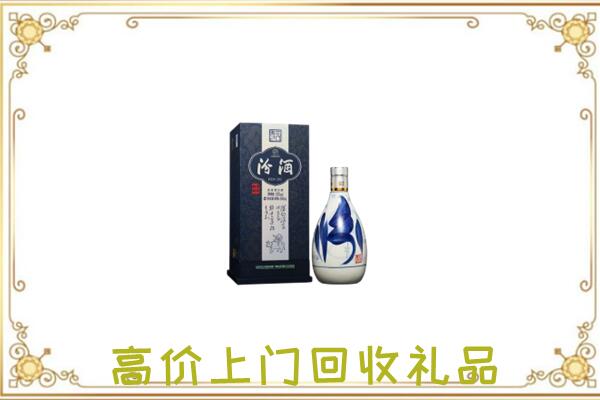锡林郭勒盟周边回收汾酒
