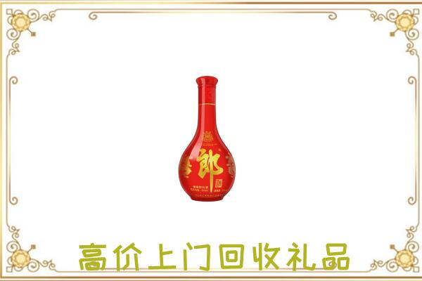 锡林郭勒盟附近回收红花郎