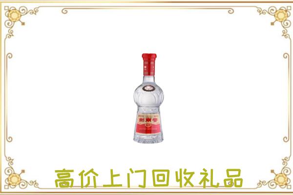 锡林郭勒盟附近回收剑南春