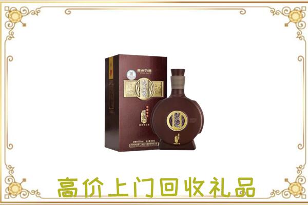 锡林郭勒盟周边回收习酒