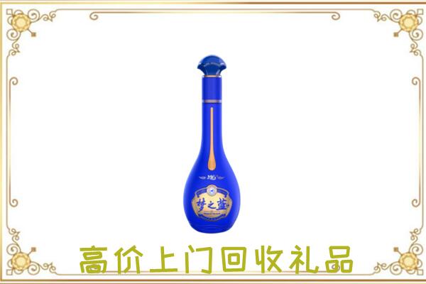 锡林郭勒盟周边回收梦之蓝