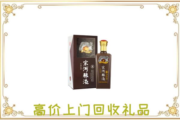 锡林郭勒盟周边回收宋河