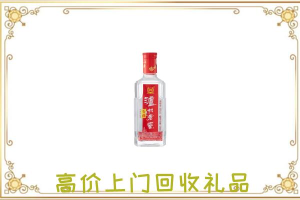 锡林郭勒盟周边回收泸州老窖